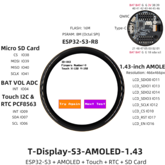 6/末再開予定[H741] T-Display S3 AMOLED 1.43inch Circle